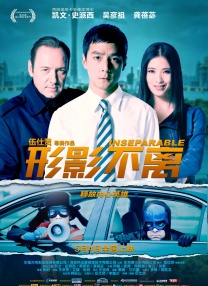 国产做爰高潮呻吟视频